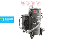 移動式三相工業真空吸塵器|Delfin-DG EXP